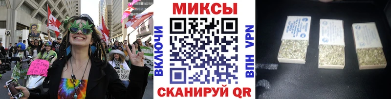 наркота  Теберда  Бутират бутик 