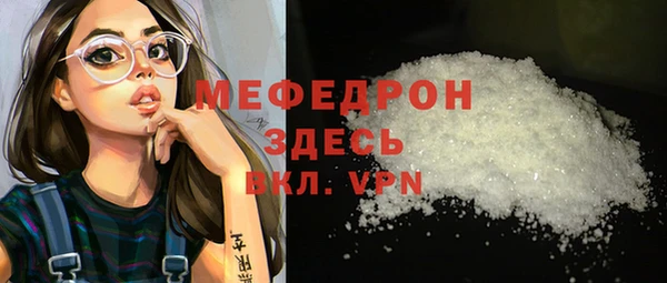 амф Заводоуковск