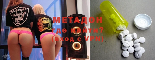 амф Заводоуковск