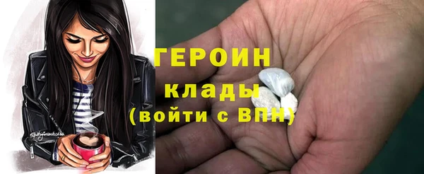 прущая мука Сясьстрой