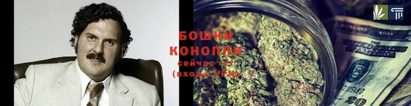 марки lsd Заволжье
