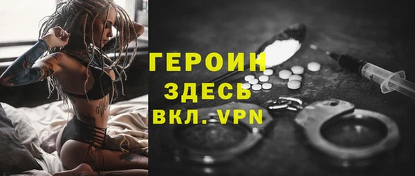 наркотики Елабуга