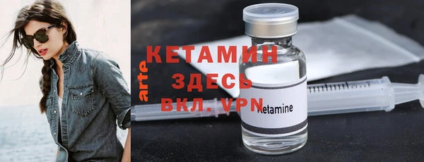 наркотики Елабуга