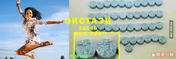 наркотики Елабуга