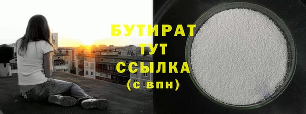 марки lsd Заволжье