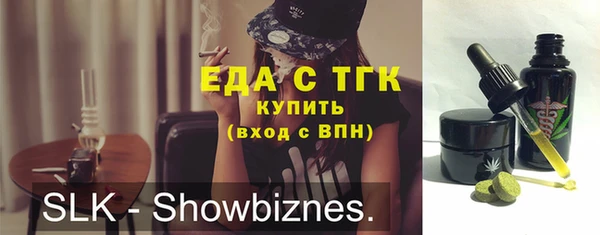 PSILOCYBIN Дмитриев