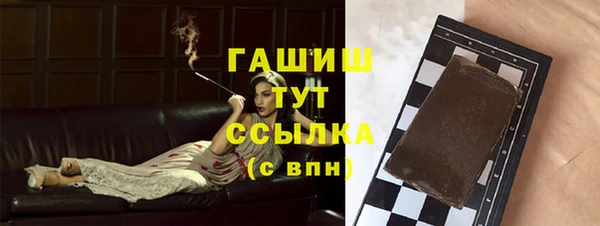 таблы Усинск