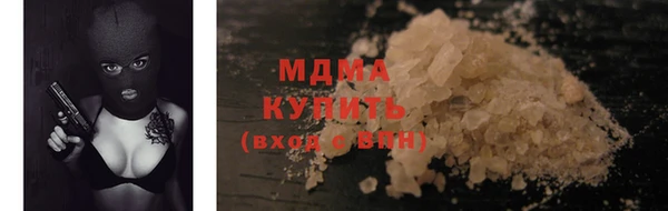 марки lsd Заволжье