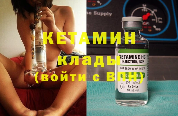 наркотики Елабуга