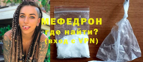 марки lsd Заволжье