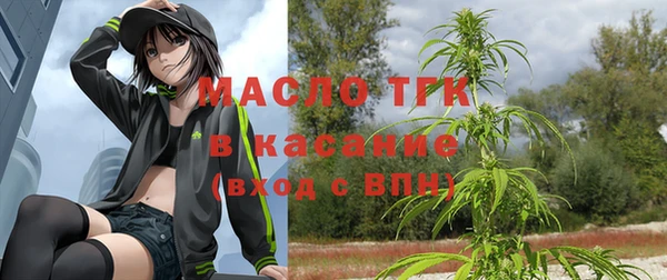 ALPHA-PVP Елизово