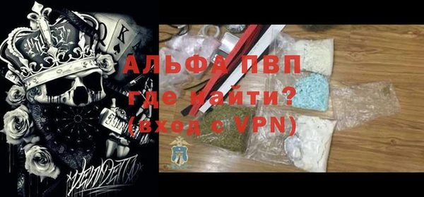 кокаин перу Усолье-Сибирское
