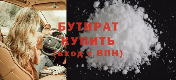 наркотики Елабуга