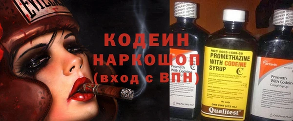 амф Заводоуковск