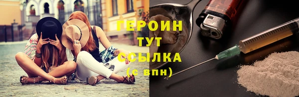 амф Заводоуковск
