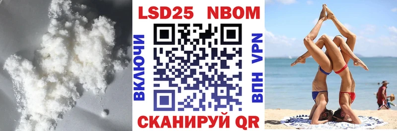 блэк спрут вход  Теберда  ЛСД экстази ecstasy 