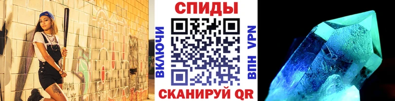 МЕТАМФЕТАМИН пудра Теберда