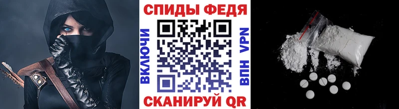 МЕТАМФЕТАМИН винт Теберда