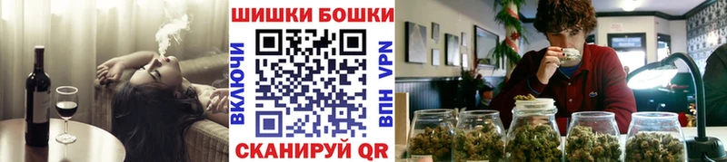 Конопля THC 21%  Теберда 